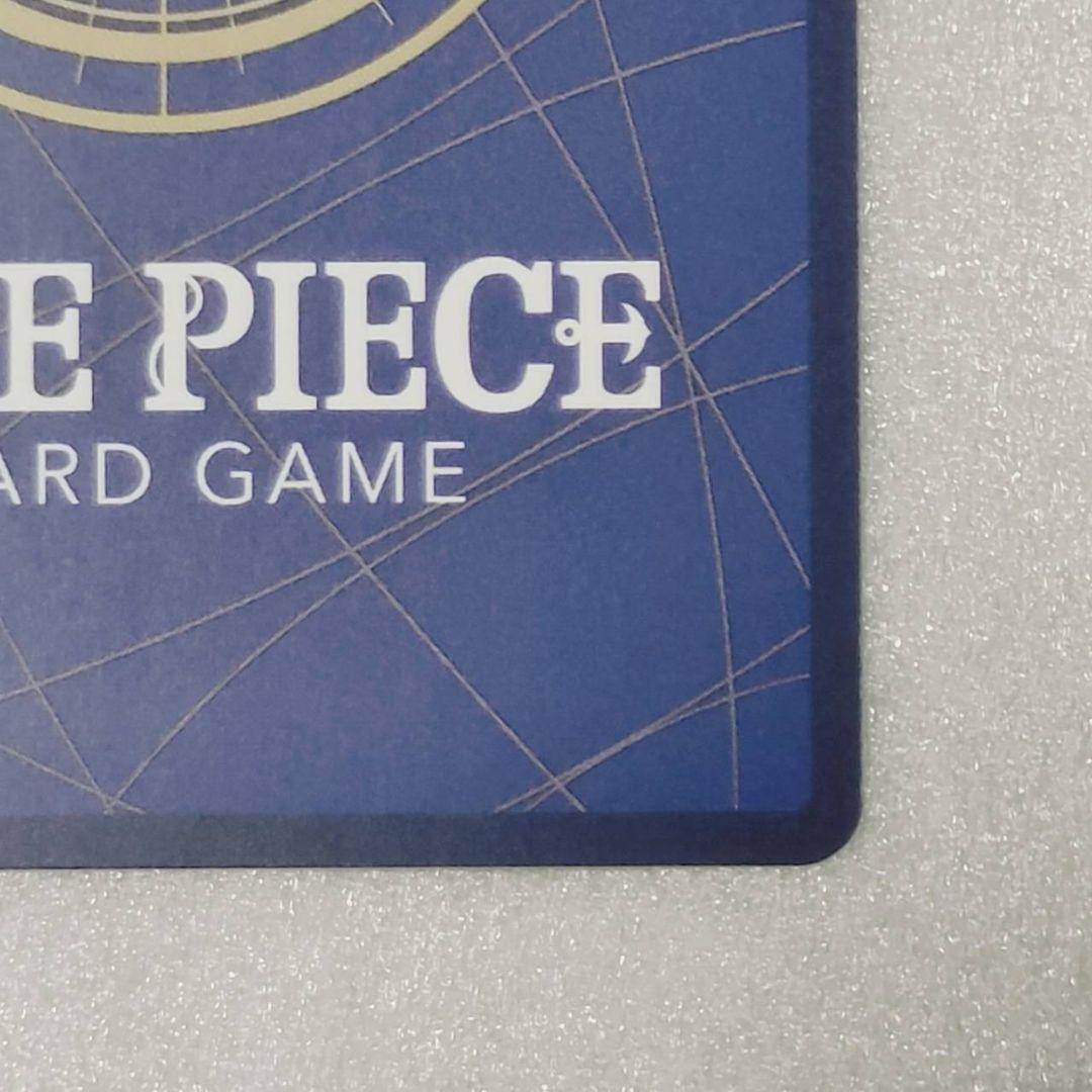 極美品 ナミ R パラレル 1コス 青 1枚 プロモ 始めようキャンペーン