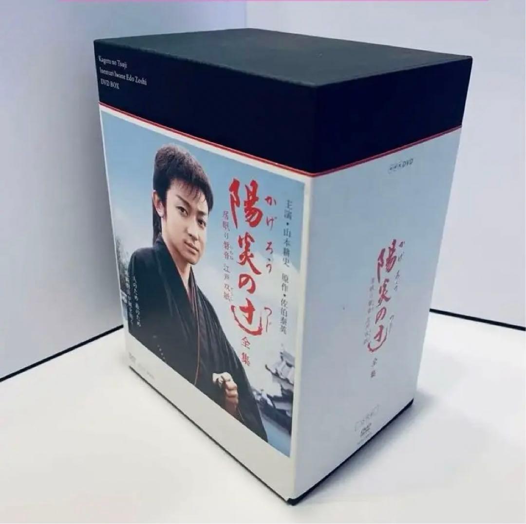 NHK DVD 陽炎の辻 ~居眠り磐音江戸双紙~ 全集 DVD-BOX