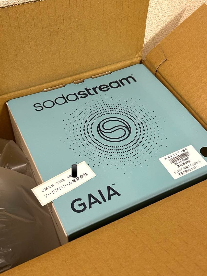新品未使用 ソーダストリーム ガイア SodaStream GAIA セット 黒