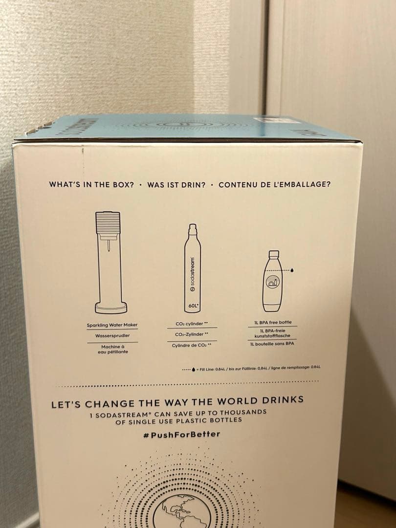 新品未使用 ソーダストリーム ガイア SodaStream GAIA セット 黒