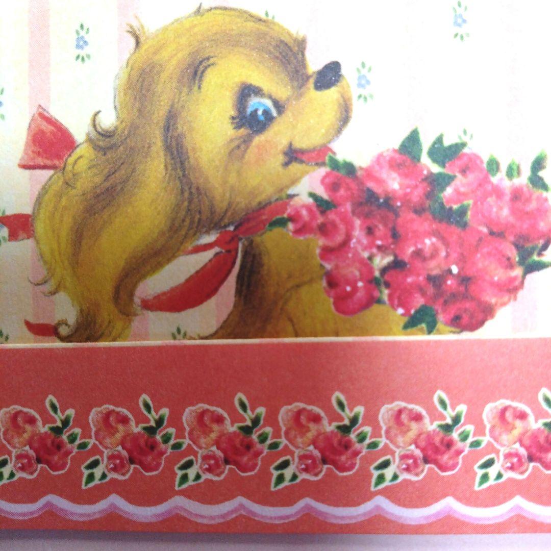 ＲＲ２ 　バレンタイン　プチギフト 　Sopanmi様〜オーダー品です