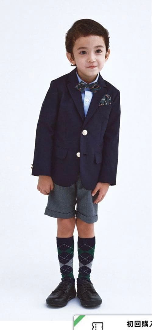 キッズ　グリーンレーベル　フォーマル　入学式　男の子　120