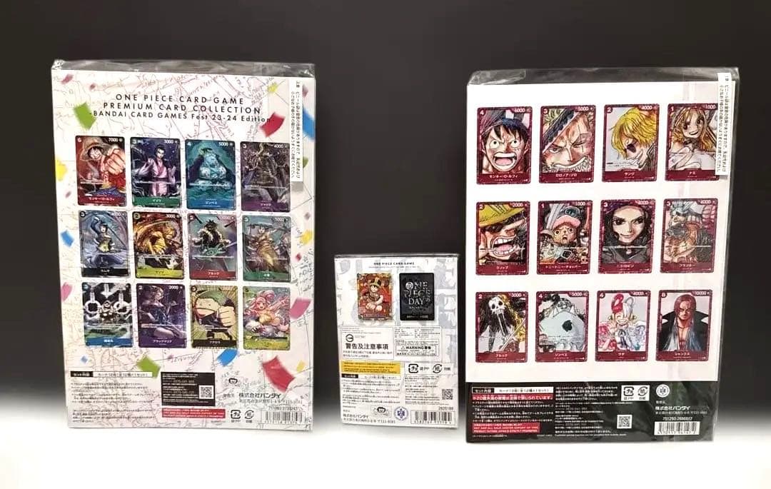 ⭐︎新品・未使用⭐︎プレミアムカードコレクション ONE PIECE DAY’25