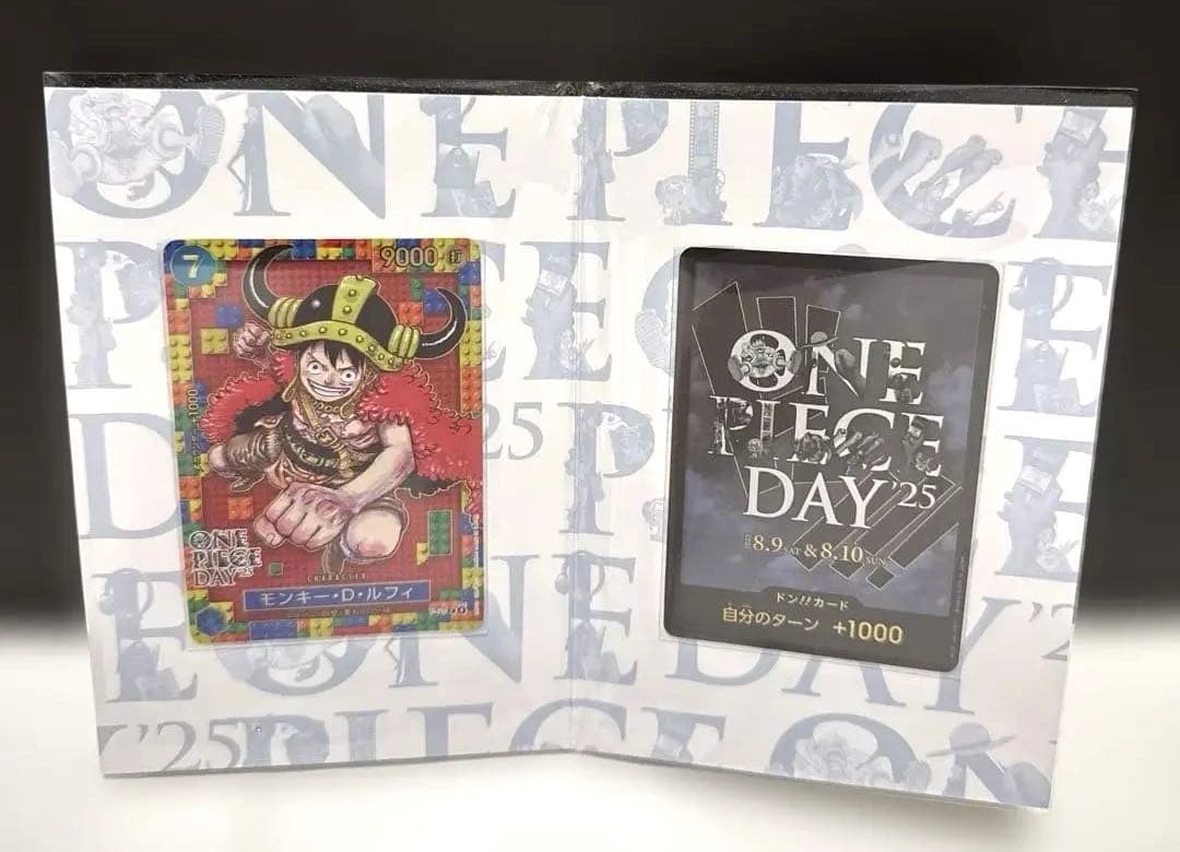 ⭐︎新品・未使用⭐︎プレミアムカードコレクション ONE PIECE DAY’25