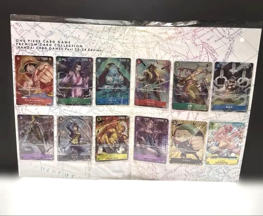 ⭐︎新品・未使用⭐︎プレミアムカードコレクション ONE PIECE DAY’25