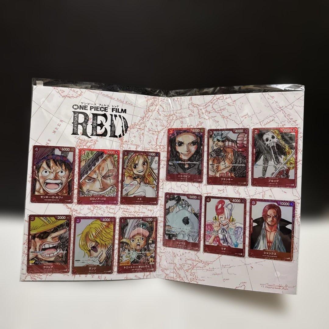 ⭐︎新品・未使用⭐︎プレミアムカードコレクション ONE PIECE DAY’25