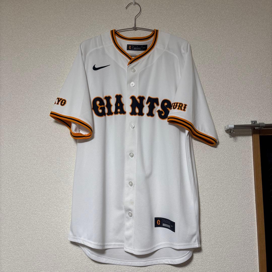 【岡本和真】ユニフォーム