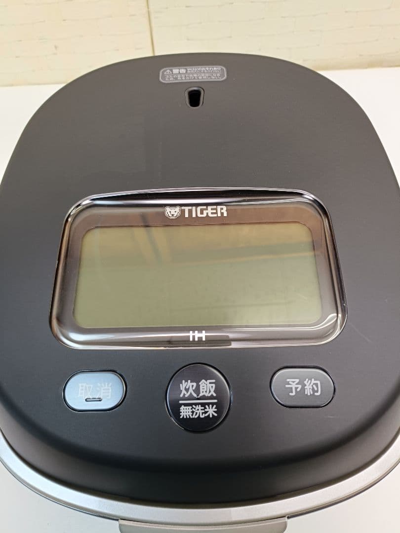 タイガー 土鍋圧力 IH炊飯ジャーJPL-S100 23年製 5.5合