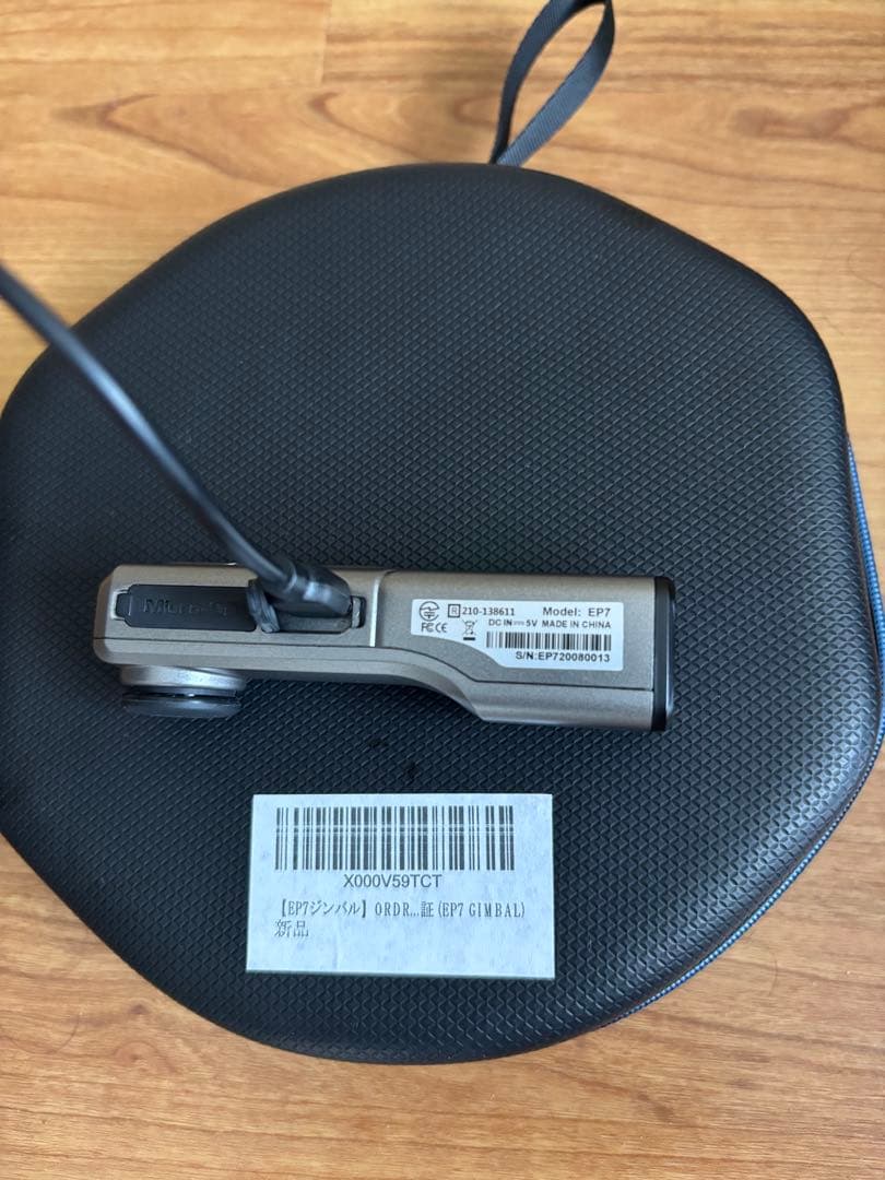 ヘッドホン ORDRO EP7 GIMBAL 4K