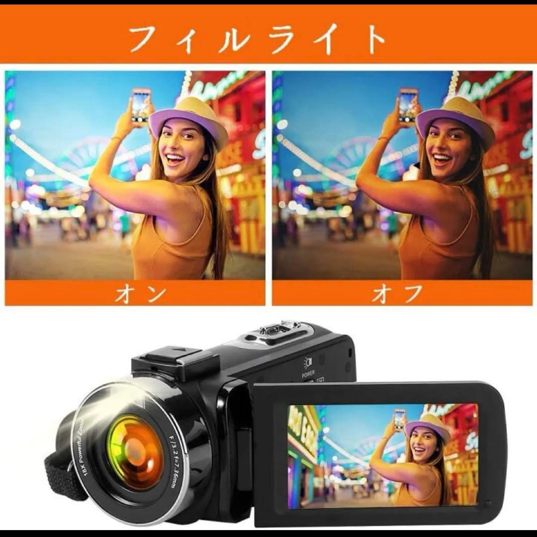 ビデオカメラ HD2.7K 1080P 60FPS 42MP 18デジタルズーム
