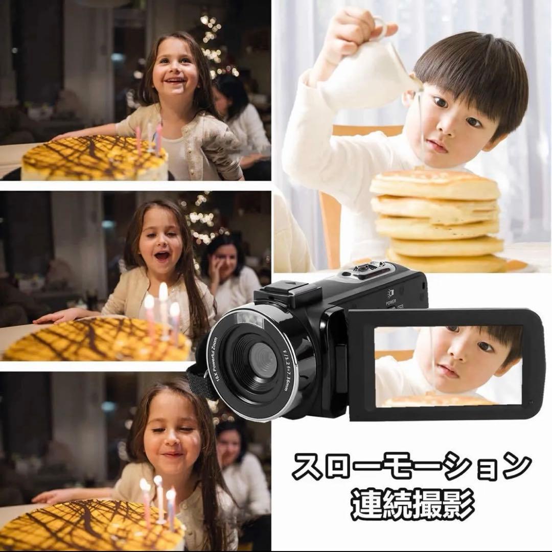 ビデオカメラ HD2.7K 1080P 60FPS 42MP 18デジタルズーム