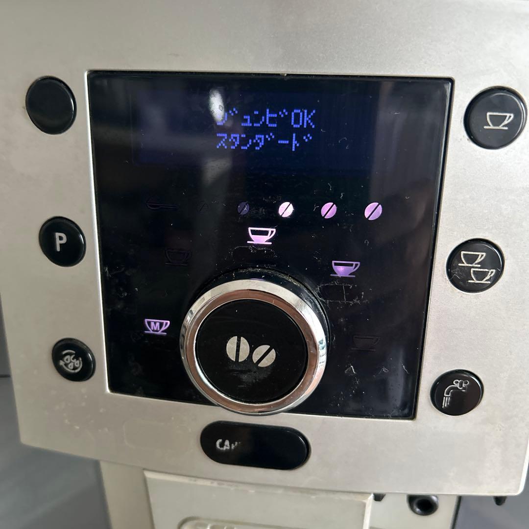 デロンギE S A M 5500 M Hかじ〜さん専用他の方お断りします。