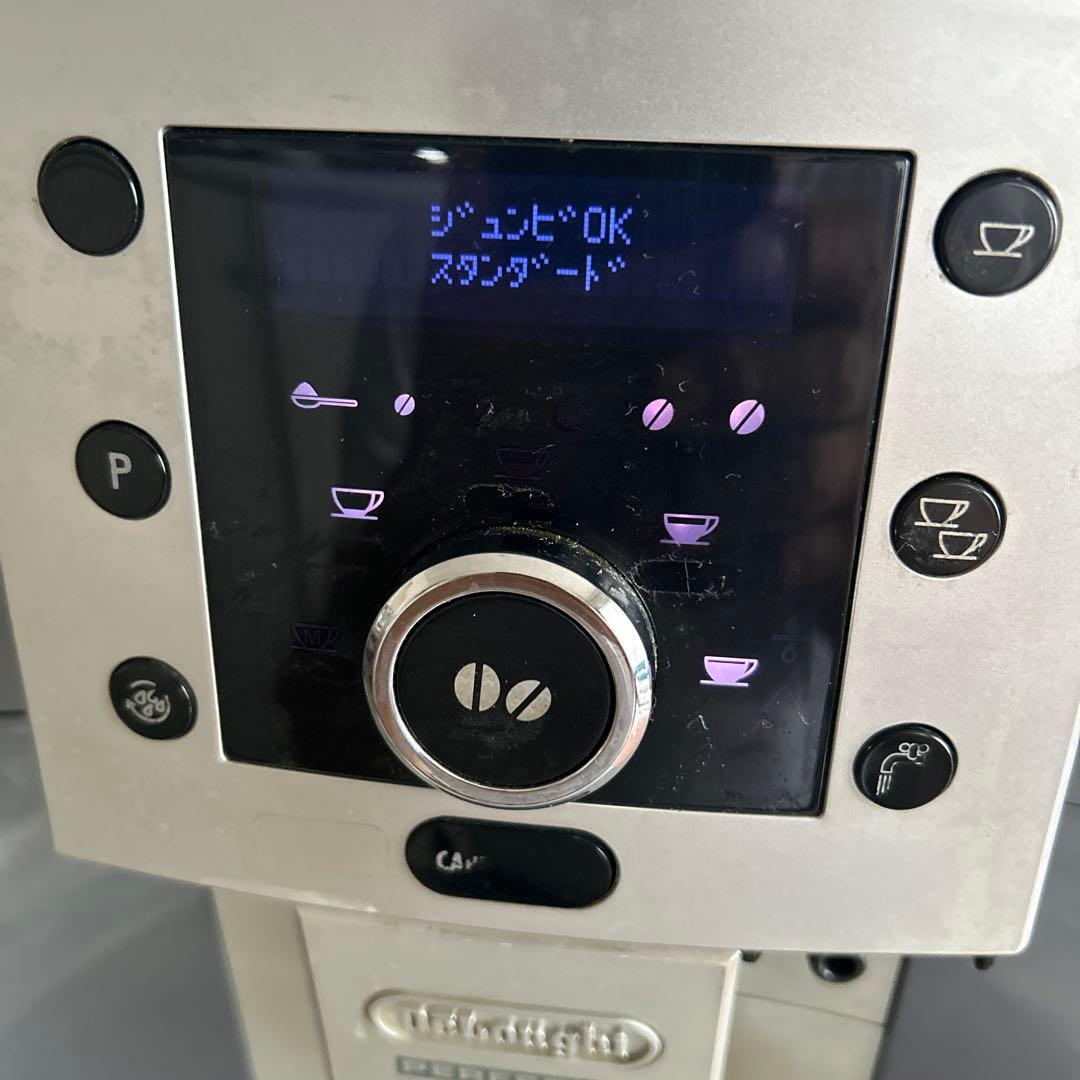 デロンギE S A M 5500 M Hかじ〜さん専用他の方お断りします。