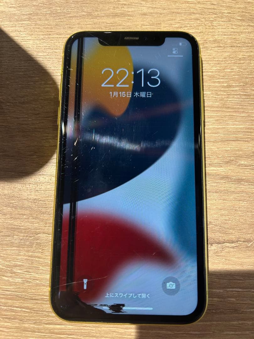 iPhone11 【128GB】 本体のみ、箱なし