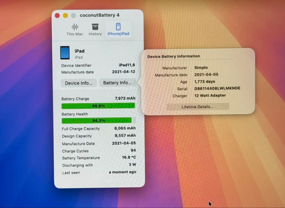 【美品】iPad 第8世代 32GB Wi-Fi バッテリー94%