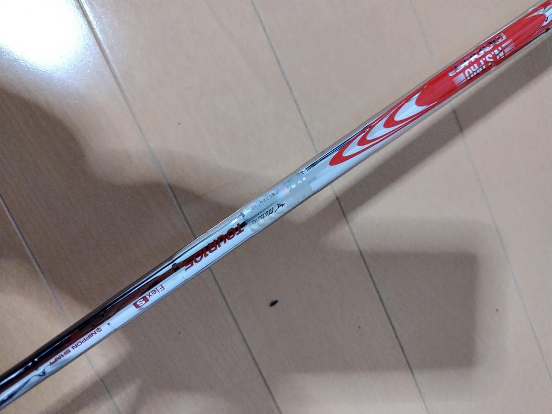 ミズノプロ 520 4I-PW NS PRO MODUS3 TOUR105