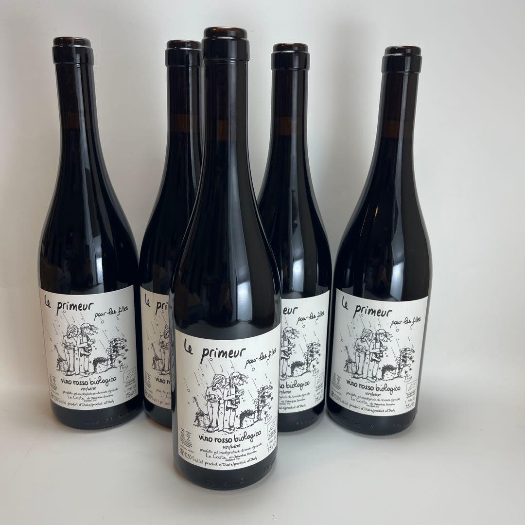Le Primeur Vino Rosso Biologico 5本セット