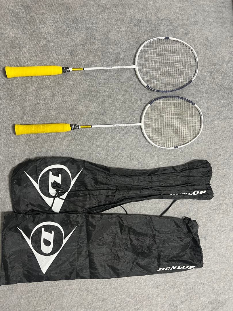 ダンロップ　エアロスタースピード86 AERO-STAR SPEED 86 2本