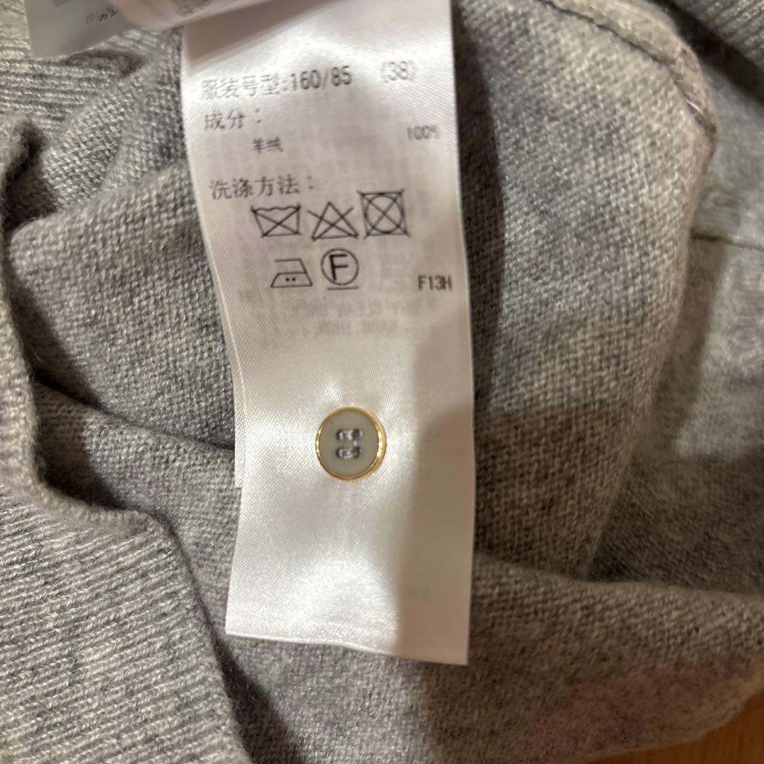 めんたいこ様23区　カシミヤ100%グレーのカーディガン