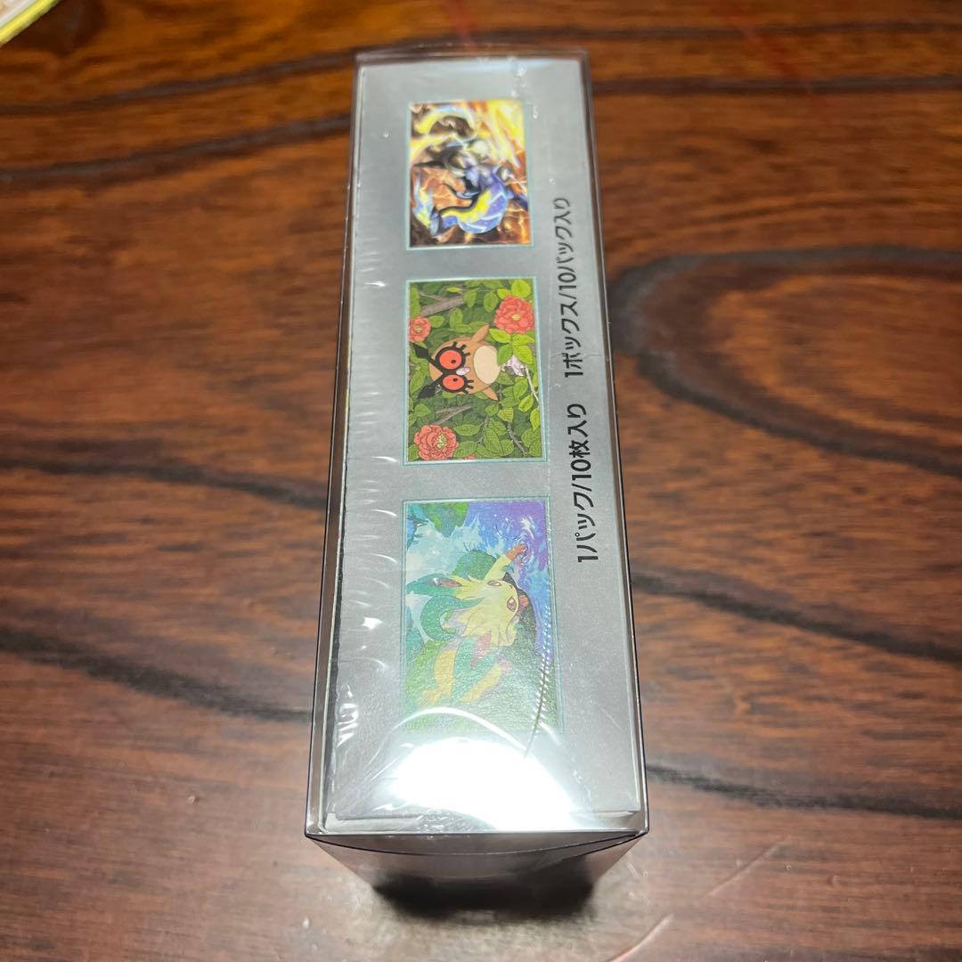 ポケモンカード　ハイクラスパック　テラスタルフェスex シュリンク付き