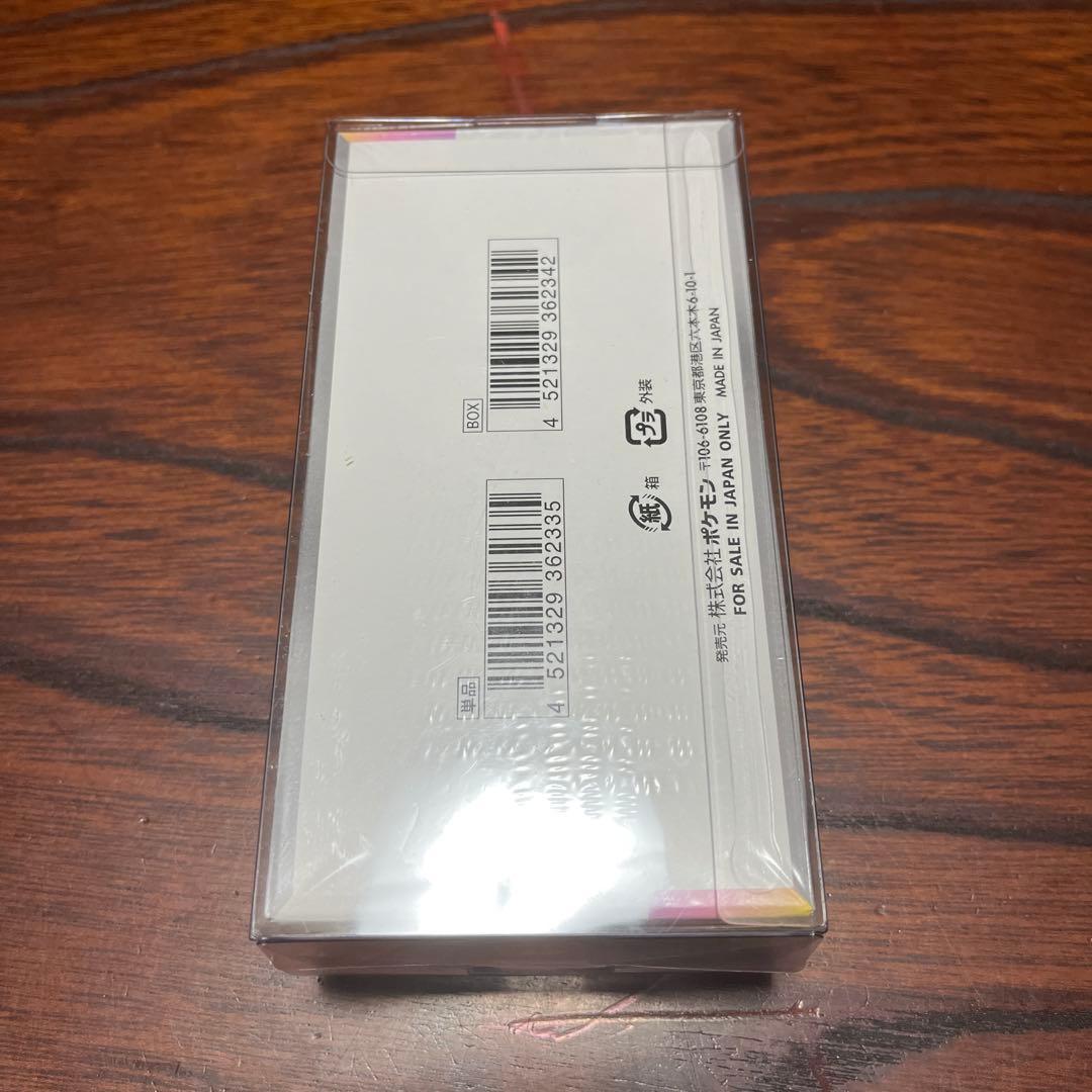 ポケモンカード　ハイクラスパック　テラスタルフェスex シュリンク付き