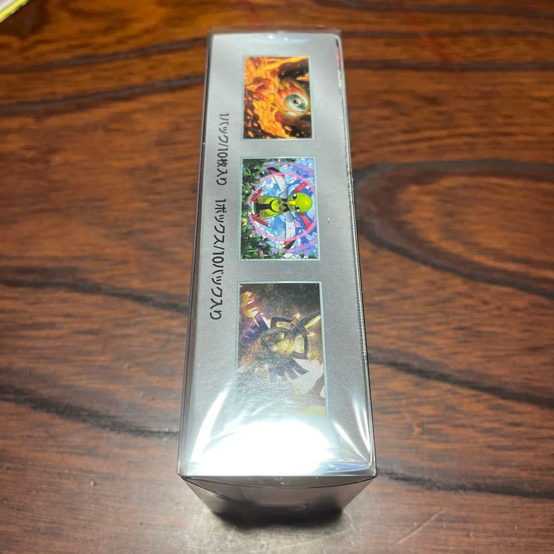 ポケモンカード　ハイクラスパック　テラスタルフェスex シュリンク付き