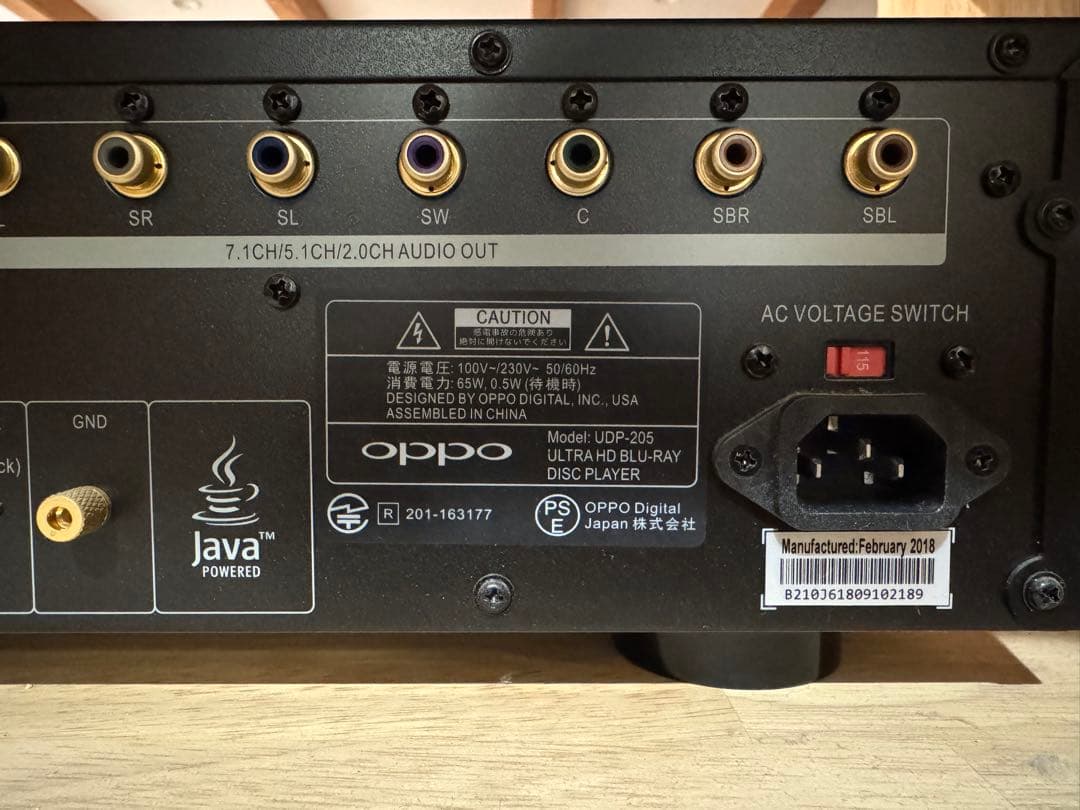 プレーヤー oppo UDP-205