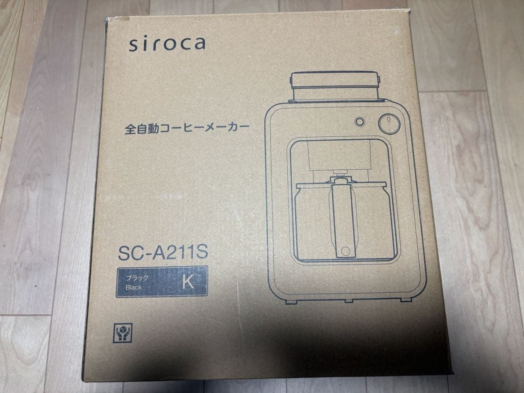 全自動コーヒーメーカー SC-A211S ブラック