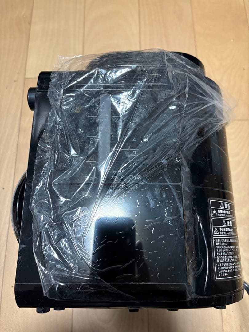 全自動コーヒーメーカー SC-A211S ブラック