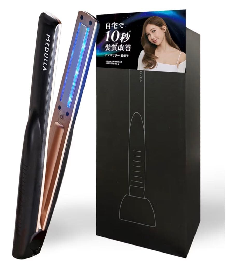 MEDULLA SONIC SHINE PRO メデュラソニックシャインプロ