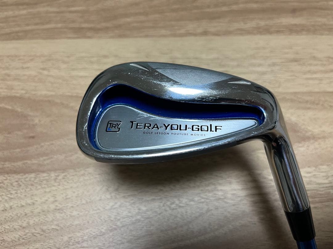 てらゆーグリップ先生