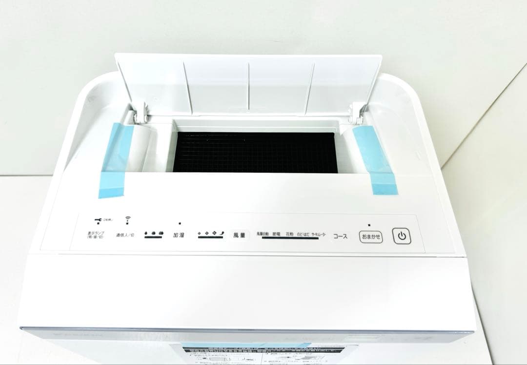 未使用品 ダイキン ACK70X 加湿空気清浄機