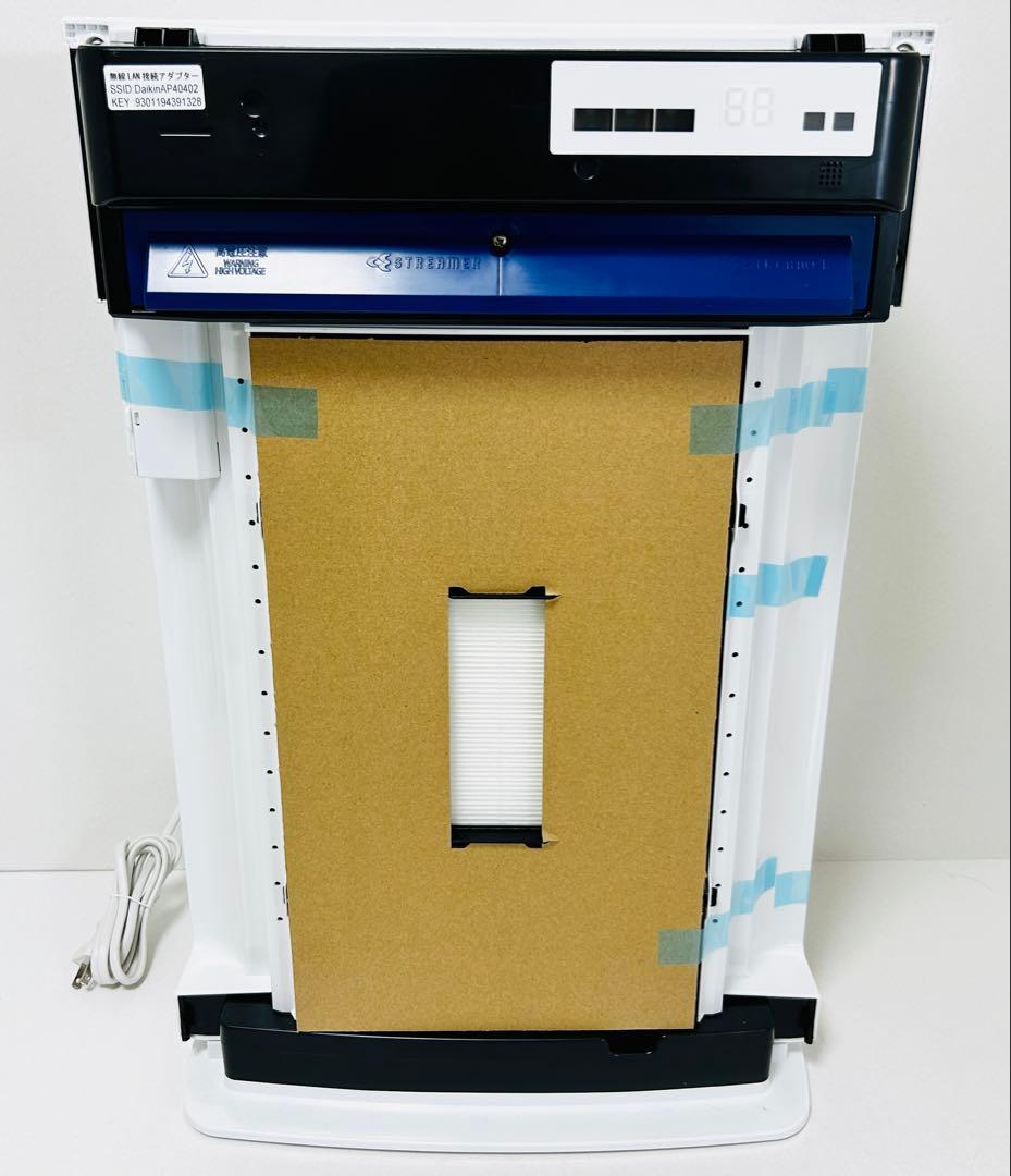 未使用品 ダイキン ACK70X 加湿空気清浄機