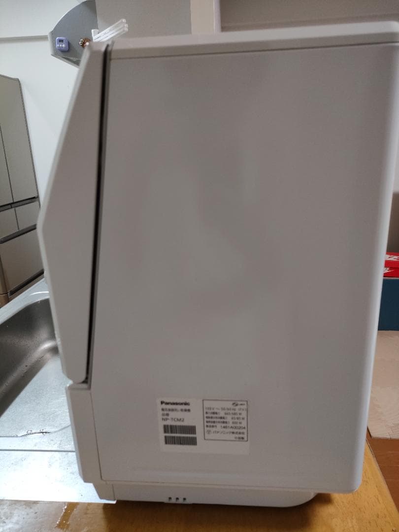 Panasonic 食器洗い乾燥機 NP-TCM2