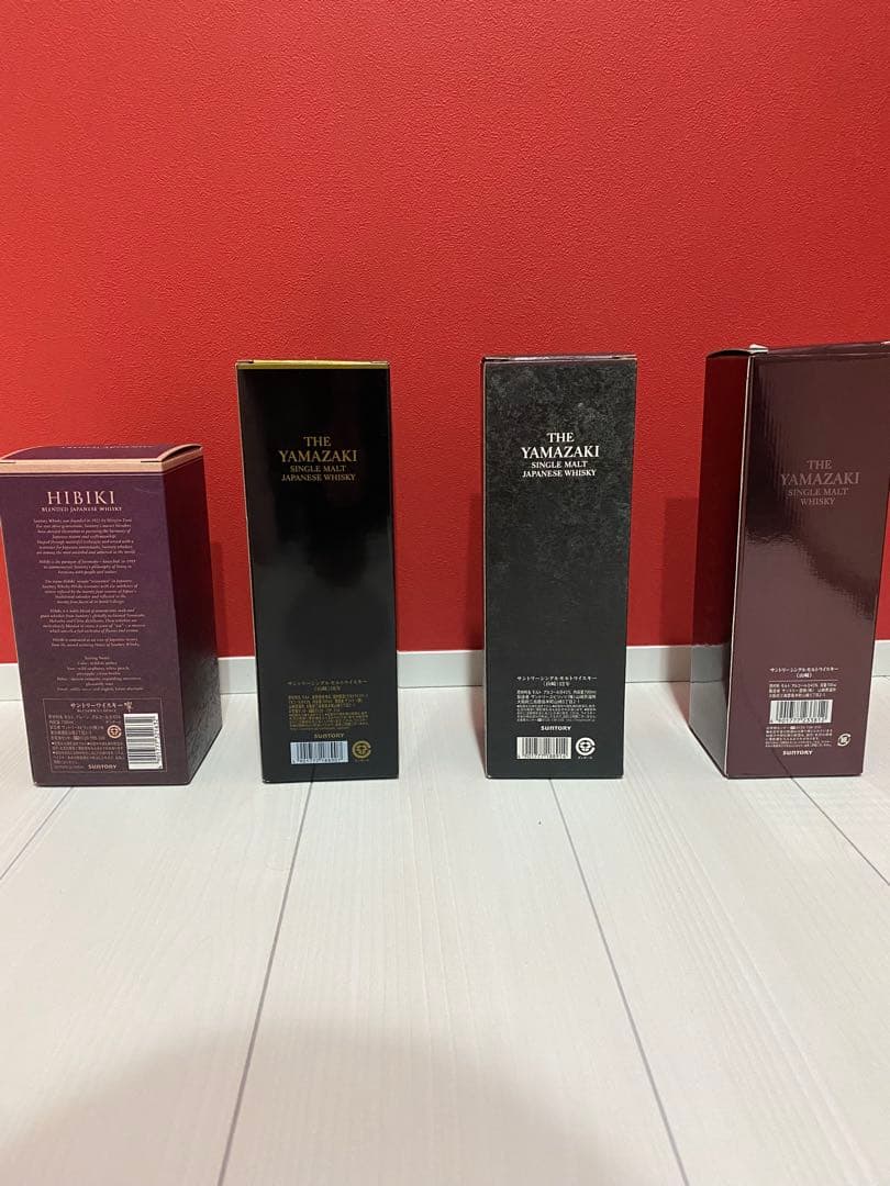 ウィスキー　山崎　響