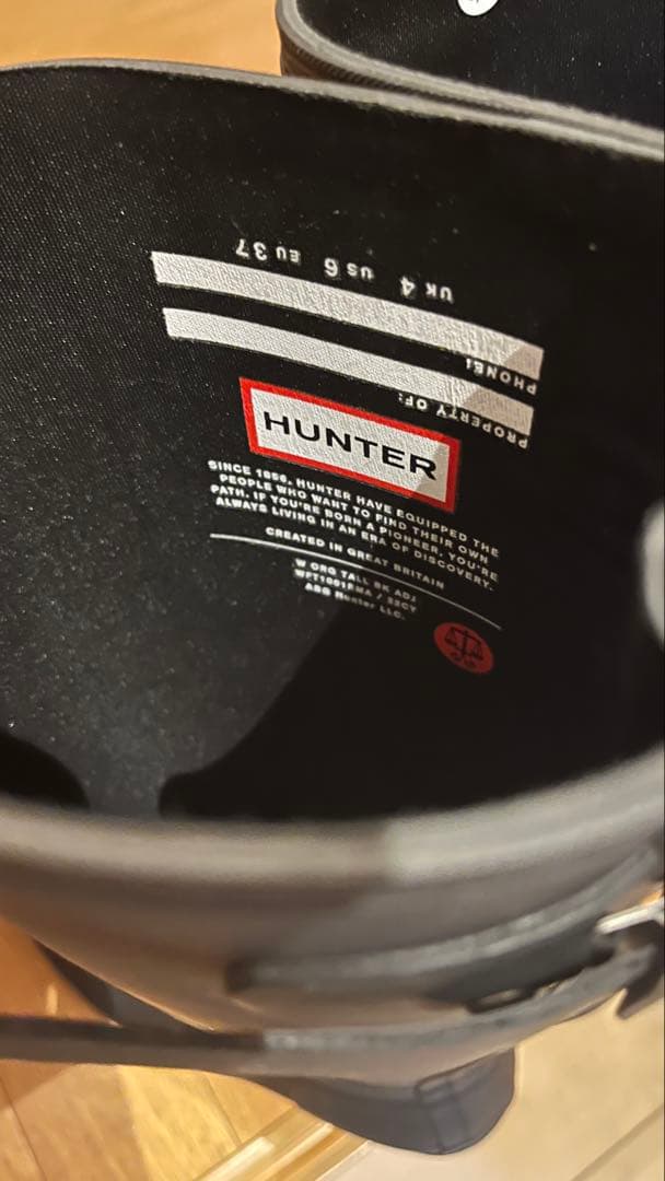 ハンター　ロングブーツ　レインブーツ　HUNTER