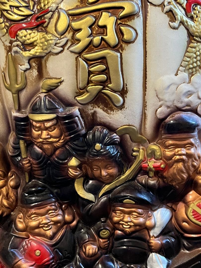 宝船　七福神 寶船 縁起物 商売繁盛 置物