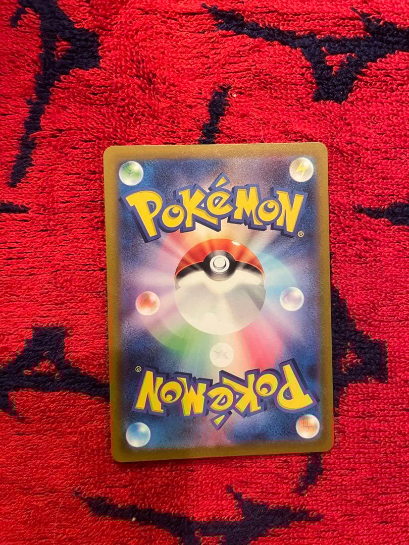 カ*！様 ポケモンカード　Vユニ　sarセット　 ライコウv