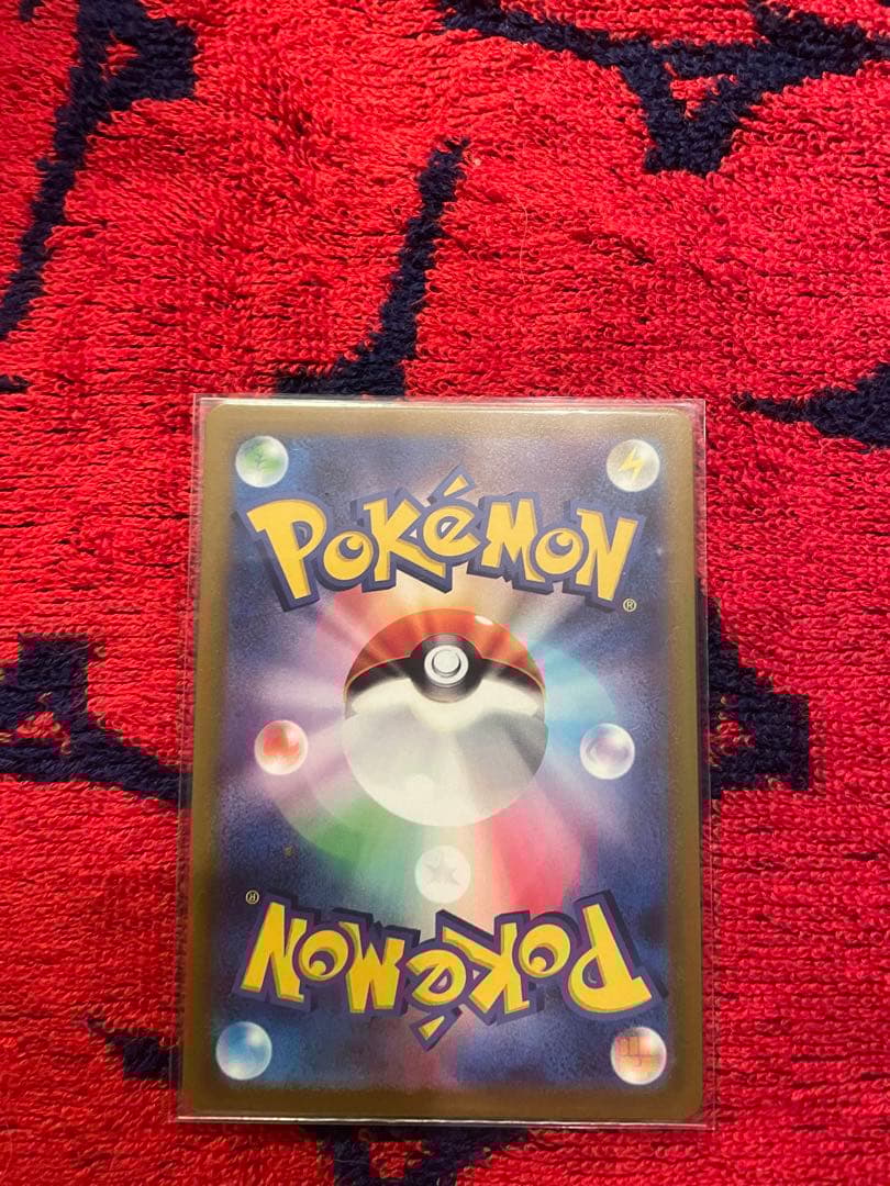 カ*！様 ポケモンカード　Vユニ　sarセット　 ライコウv