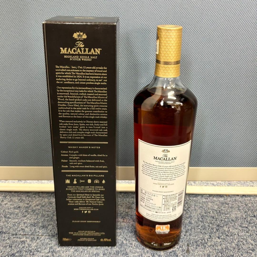 ザ マッカラン 12年 シェリーオーク 700ml 40% 1445