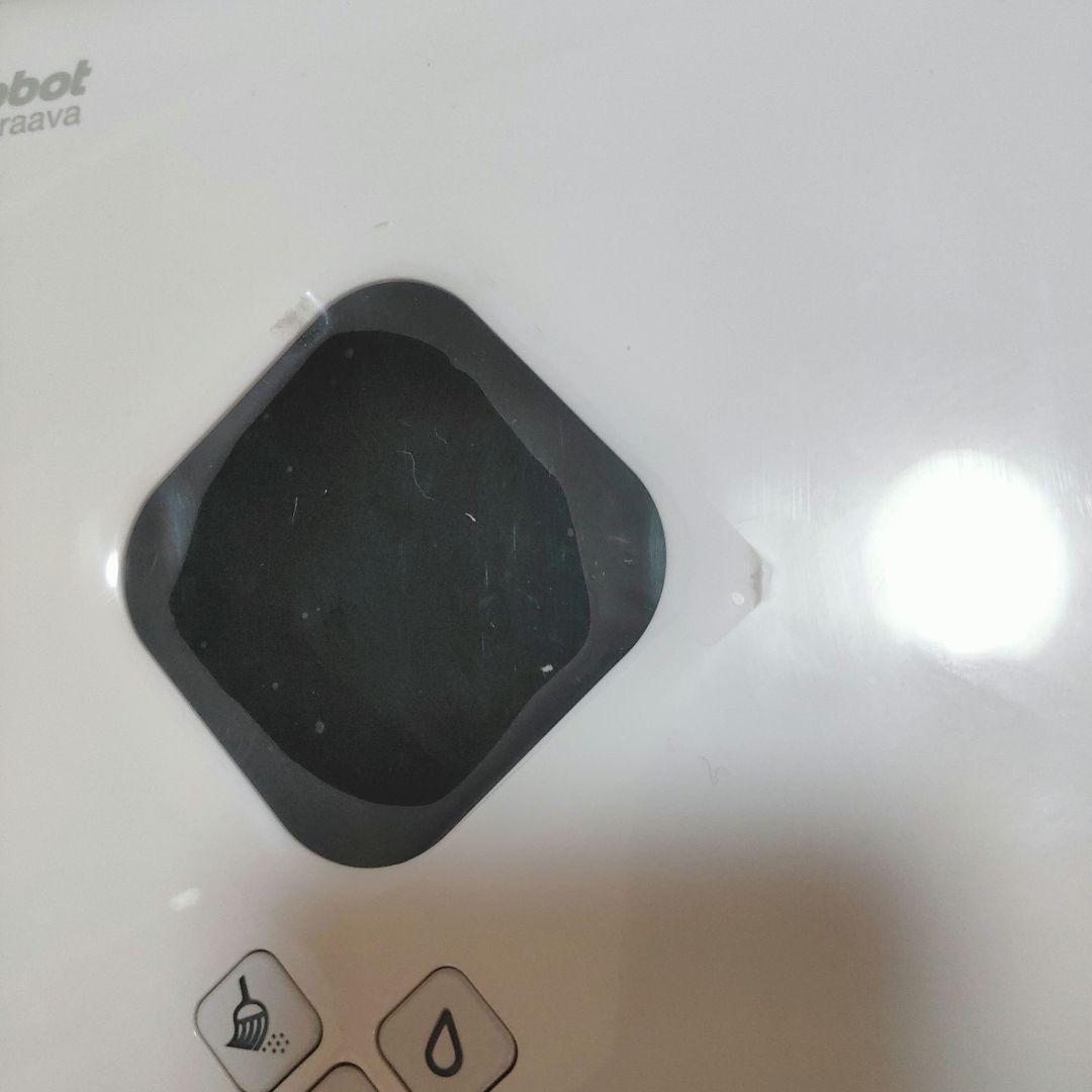 iRobot Braava 380j ブラーバ　床拭きロボット 保護フィルム付き