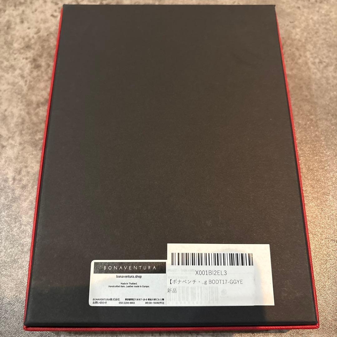新品未使用ボナベンチュラiPhone17スマホケース