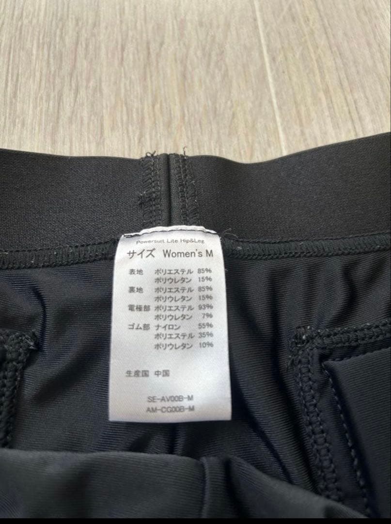 SIXPAD レディース コアベルト S ヒップ&レッグ M