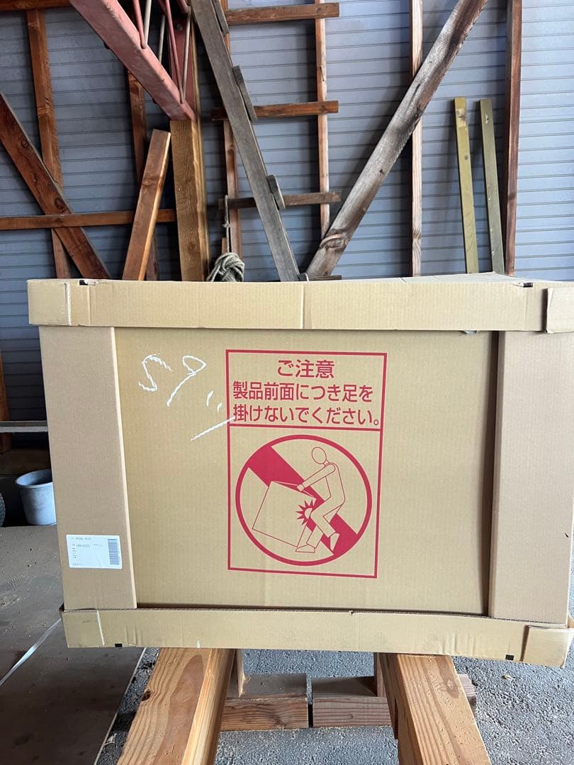 富士工業　レンジフード　CCLRL-ECS-902SI