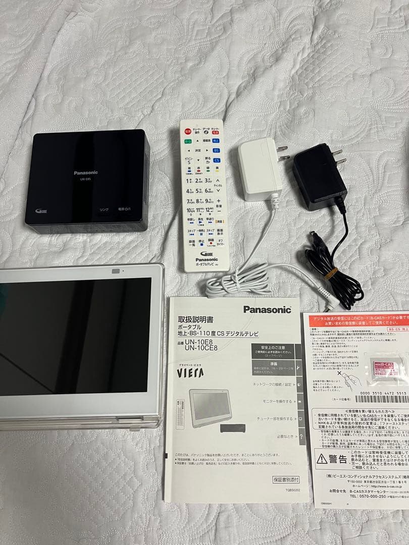 Panasonic プライベート・ビエラ UN-10E8-W 1回のみ使用美品。