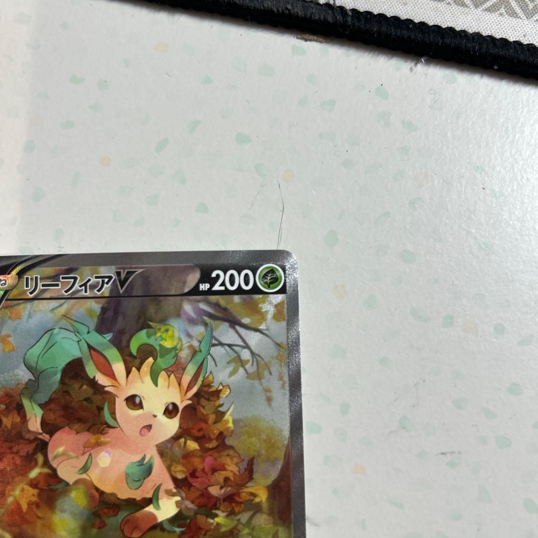 リーフィアV SR S6a イーブイヒーローズ 071/069