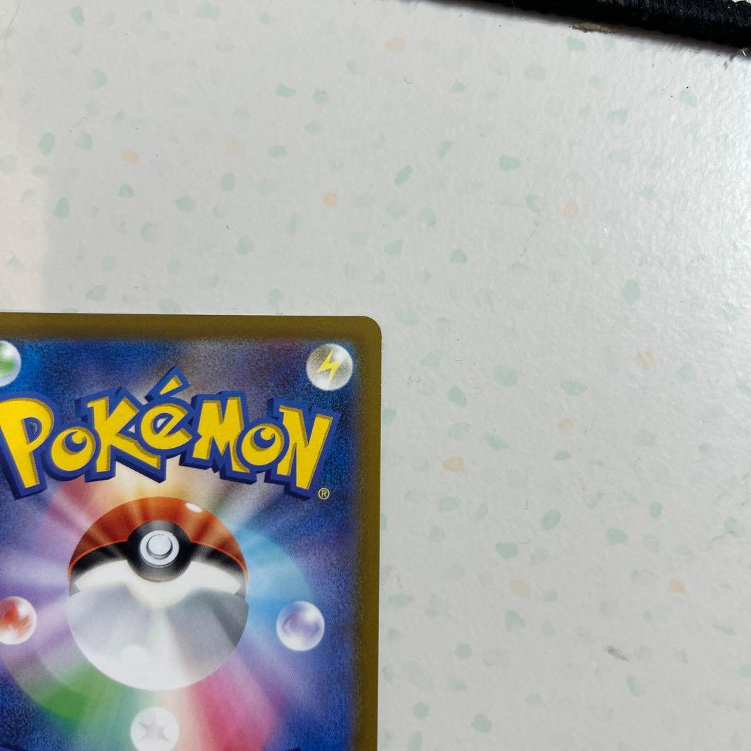 リーフィアV SR S6a イーブイヒーローズ 071/069