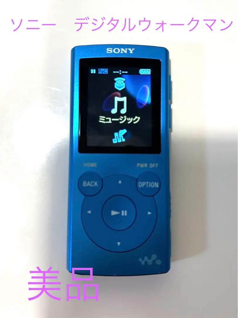 美品　ソニー　デジタルミュージックプレイヤー　NW-E063 4GB 動作確認済
