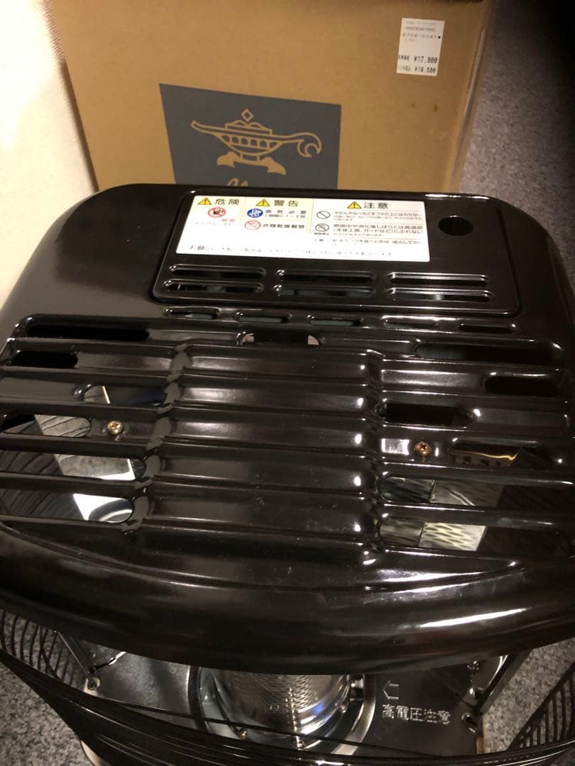 【美品】アラジン (Aladdin) 石油ストーブ ブラック AKP-U288