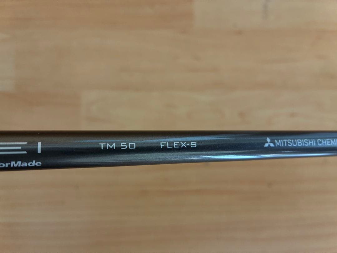 TaylorMade SIM MAX フェアウェイウッド #3 15°